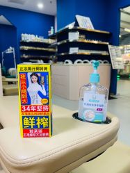 -阿噶西美甲美睫