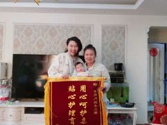 -鲸励母婴月嫂(望京店)