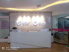 -爱月宝月嫂·育儿嫂(哈尔滨总店)