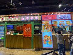 门面-乐乐姐超级土豆(中关村5号店)