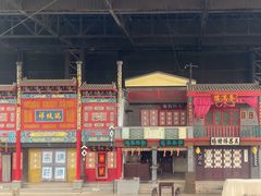 -北京欢乐谷