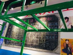 -马路牙子地桌烤肉(工体店)