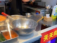 -徐亮烤蹄(建设路店)