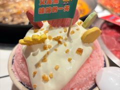 -热火朝天鲜切牛肉火锅(南强街巷店)