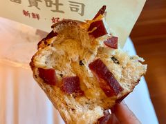 -富贵面包公司(运河店)