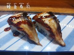 -宁喜屋 日式居酒屋(宝信·城市广场店)