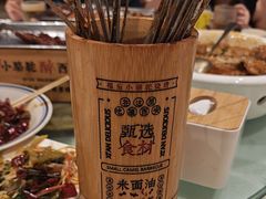 -福苗小骆驼烧烤(莲湖路店)