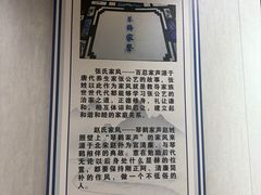 -大理文庙(大理古城)