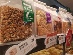 -BreadTalk面包新语·烘焙蛋糕(海珠丽影广场店)