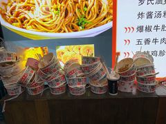 -蔡记炸酱热干面(昌里路店)