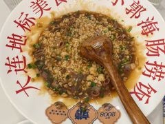 -小郭私房菜·海肠捞饭店(学士街店)
