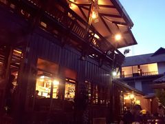 露天餐位-Dash Teak House