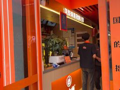 -拙大师·龙虾四季排档·夜宵至凌晨4点(唯亭店)