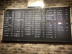 -老牛窝里(总店)