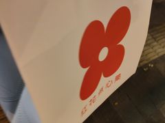 -红花点心局(护国寺店)