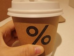 -% Arabica阿拉比卡咖啡(深圳湾万象城店)