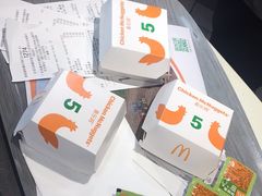-麦当劳(大亚湾龙光城店)