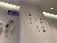 -文叔·湖北名小吃·小龙虾(华强北店)