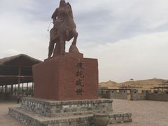 -黄沙古渡原生态旅游区