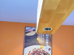 -俭寨大盘芦花土鸡·小公鸡·烧烤新疆菜(云通店)