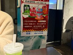 -吴草鸡爪오초닭발(城阳总店)