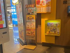 -麦当劳(世纪汇广场店)