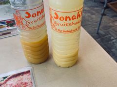 -Jonah's Fruit Shake & Snack Bar