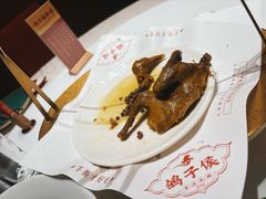 -鸽子侯·家宴·平价海鲜(绿地店)