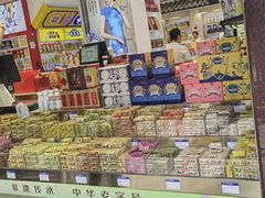 -上海梨膏糖商店(豫园商城店)