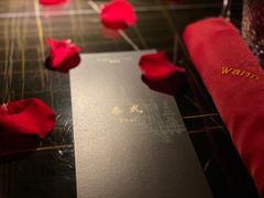 -wann lounge 低温慢煮牛排·清吧
