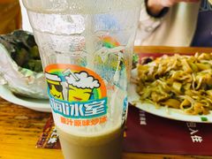 -有间冰室(侨港风情街店)