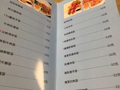 -港式金翠茶餐厅