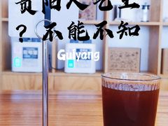 -Nectar One Cafe(勇烈路n1店)