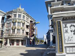 -奔跑吧乐园