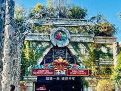 -杭州宋城
