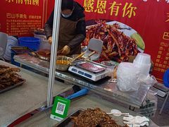 -成都世纪城新国际会展中心