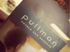 iphone_upload_pic-厦门宝龙铂尔曼大酒店·海鲜自助餐厅