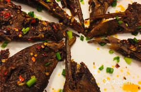 Red Pepper Fish Head