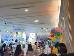 -滨寿司(新街口中央商场店)