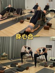 -奥本瑜伽·普拉提