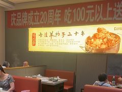 -蝎王府羊蝎子(西稍门店)