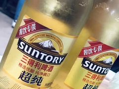 -吴记精品菜