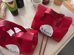 -荣记歡喜·馄饨铺(开发区振华购物中心店)