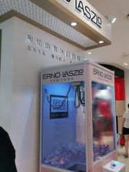 -奥伦纳素Erno Laszlo