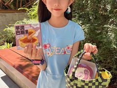 -多乐之日(颐堤港店)