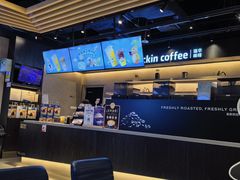 -瑞幸咖啡(深圳宝安机场国内到达厅店)