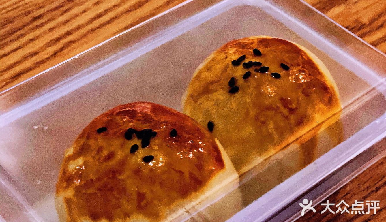 ✅又被击溃防线/对汉糕堂没有抵抗力？