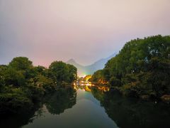 -花溪公园