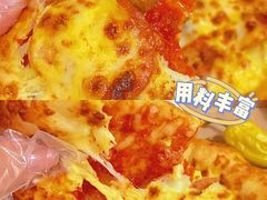 -棒约翰比萨·意面(张江店)