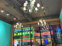-萍香大厨·锅包肉(大东门店)
